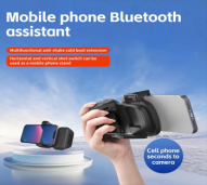 HIHI Holder HP Gimbal Stabilizer Handheld with Selfie TikTok Remote - K01